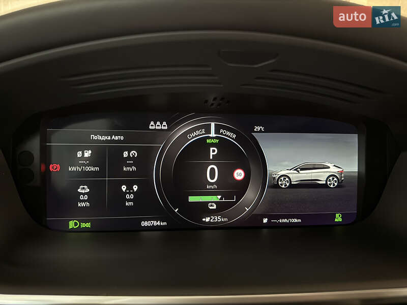 Внедорожник / Кроссовер Jaguar I-Pace 2018 в Хмельницком