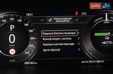 Позашляховик / Кросовер Jaguar I-Pace 2019 в 