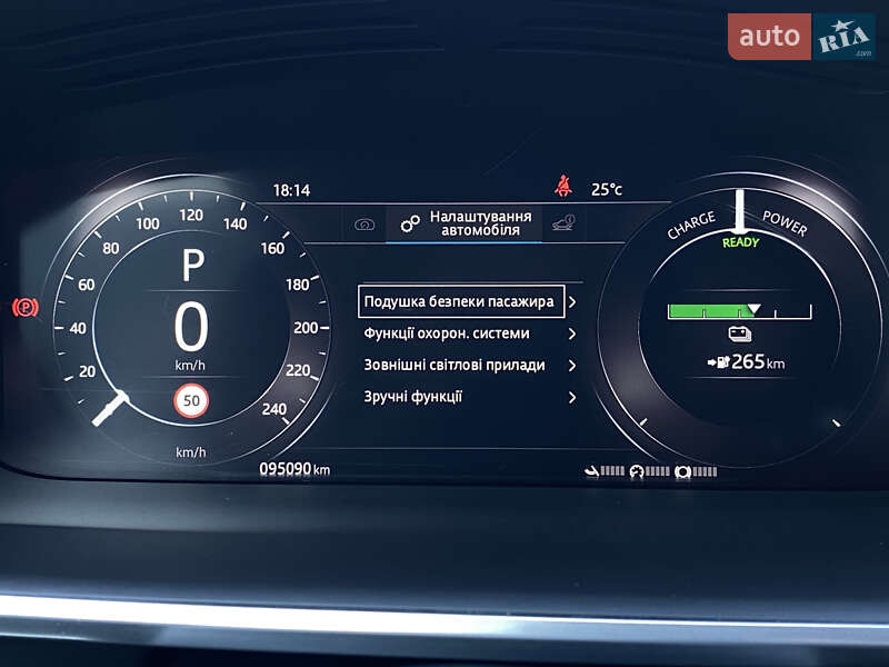 Позашляховик / Кросовер Jaguar I-Pace 2019 в Львові