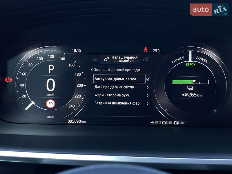 Позашляховик / Кросовер Jaguar I-Pace 2019 в Львові