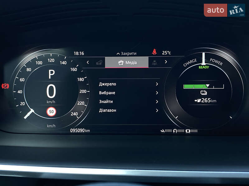 Позашляховик / Кросовер Jaguar I-Pace 2019 в Львові