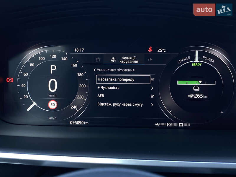 Позашляховик / Кросовер Jaguar I-Pace 2019 в Львові