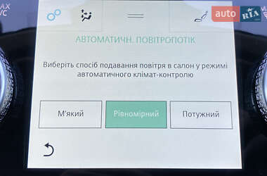 Позашляховик / Кросовер Jaguar I-Pace 2019 в 