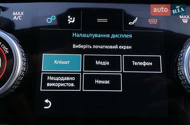 Позашляховик / Кросовер Jaguar I-Pace 2019 в 
