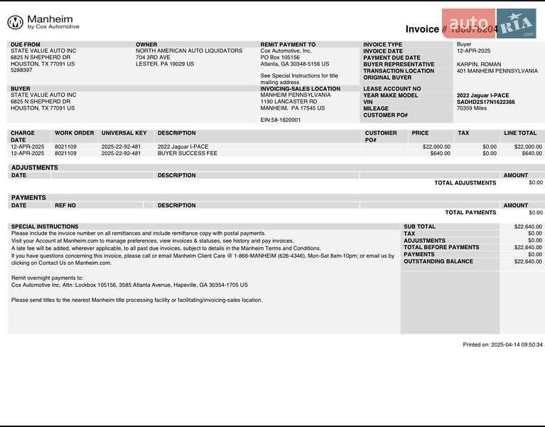 Внедорожник / Кроссовер Jaguar I-Pace 2022 в Ивано-Франковске