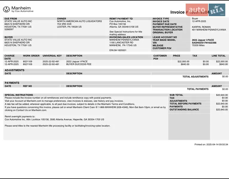 Внедорожник / Кроссовер Jaguar I-Pace 2022 в Ивано-Франковске документ