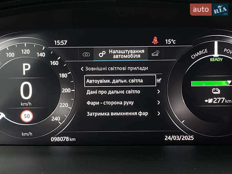 Позашляховик / Кросовер Jaguar I-Pace 2019 в Львові