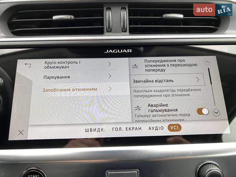 Позашляховик / Кросовер Jaguar I-Pace 2020 в Львові
