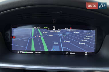 Внедорожник / Кроссовер Jaguar I-Pace 2021 в 
