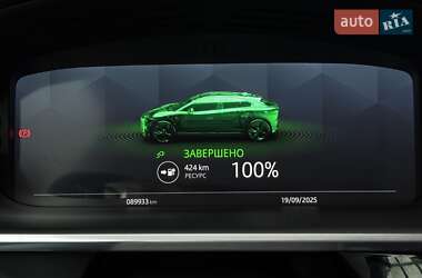 Внедорожник / Кроссовер Jaguar I-Pace 2021 в 