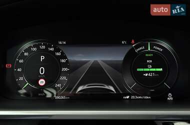 Внедорожник / Кроссовер Jaguar I-Pace 2021 в 