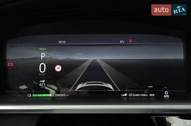 Внедорожник / Кроссовер Jaguar I-Pace 2021 в 