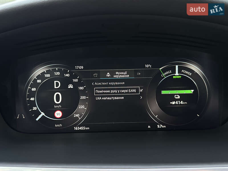 Позашляховик / Кросовер Jaguar I-Pace 2019 в Трускавці