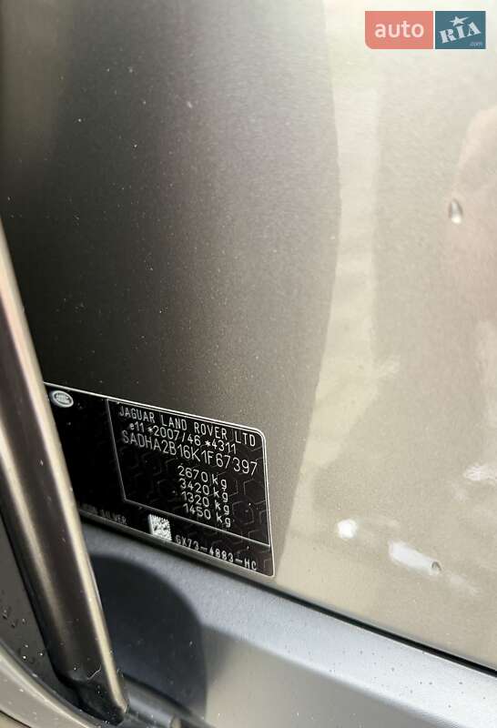 Внедорожник / Кроссовер Jaguar I-Pace 2019 в Киеве