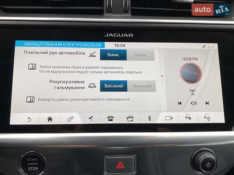 Внедорожник / Кроссовер Jaguar I-Pace 2019 в Львове