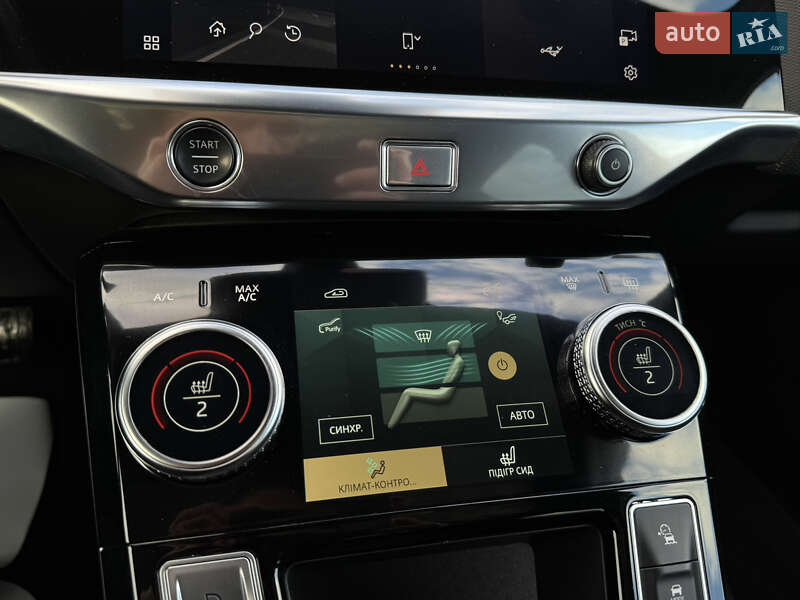 Позашляховик / Кросовер Jaguar I-Pace 2021 в Тернополі