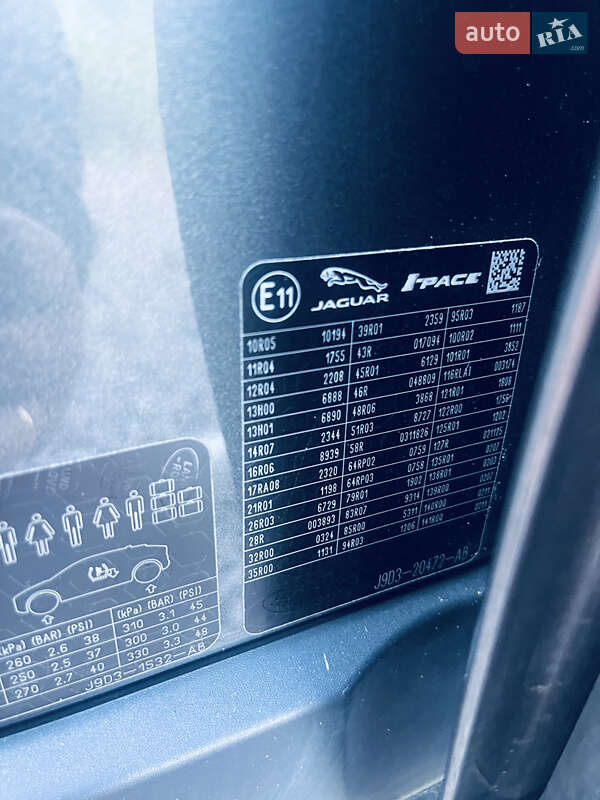 Внедорожник / Кроссовер Jaguar I-Pace 2019 в Бродах