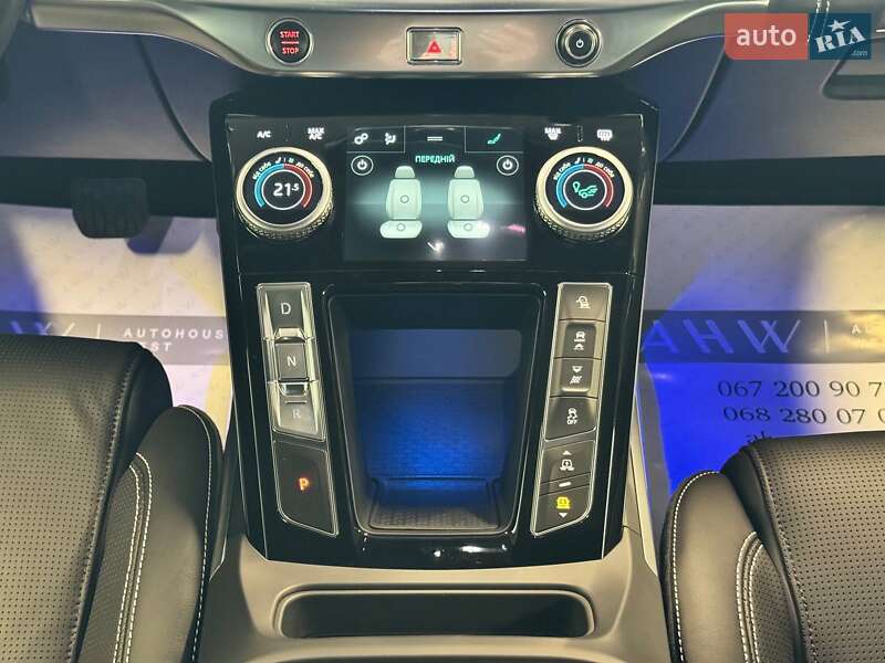 Внедорожник / Кроссовер Jaguar I-Pace 2020 в Львове фото 45 Внедорожник / Кроссовер Jaguar I-Pace 2020 в Львове