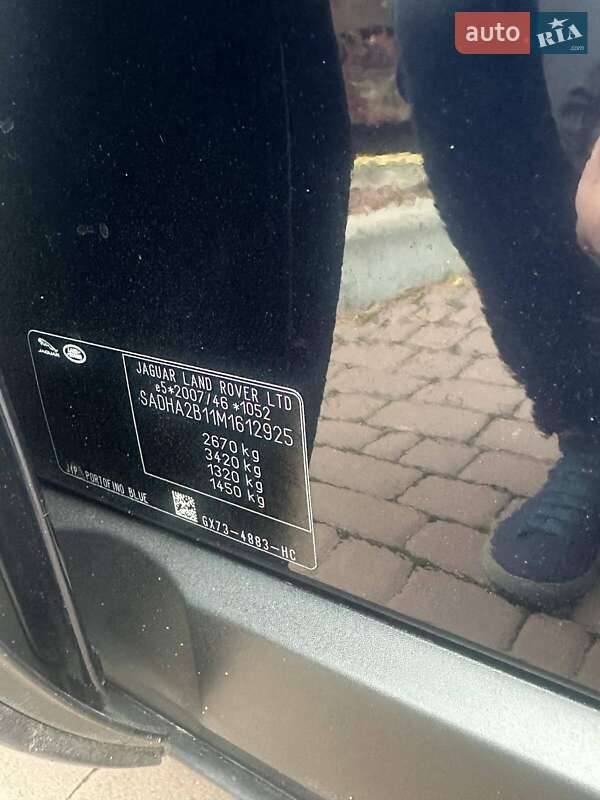 Позашляховик / Кросовер Jaguar I-Pace 2020 в Києві