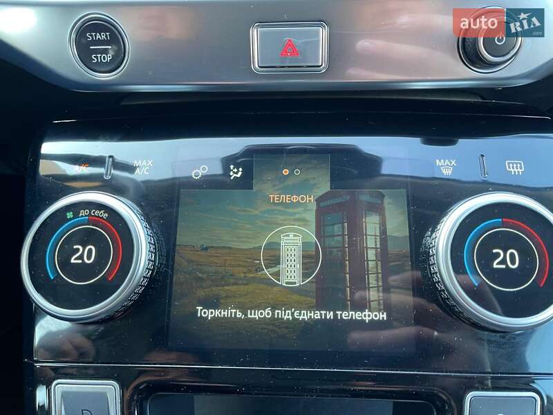 Позашляховик / Кросовер Jaguar I-Pace 2019 в Тернополі фото 59 Позашляховик / Кросовер Jaguar I-Pace 2019 в Тернополі