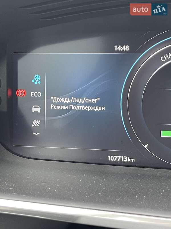 Позашляховик / Кросовер Jaguar I-Pace 2018 в Кривому Розі фото 88 Позашляховик / Кросовер Jaguar I-Pace 2018 в Кривому Розі