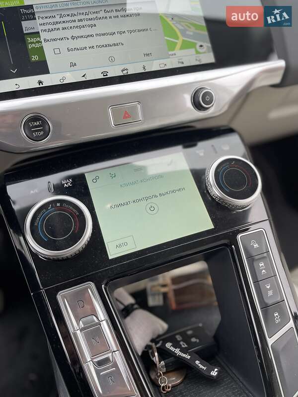 Позашляховик / Кросовер Jaguar I-Pace 2018 в Кривому Розі фото 123 Позашляховик / Кросовер Jaguar I-Pace 2018 в Кривому Розі