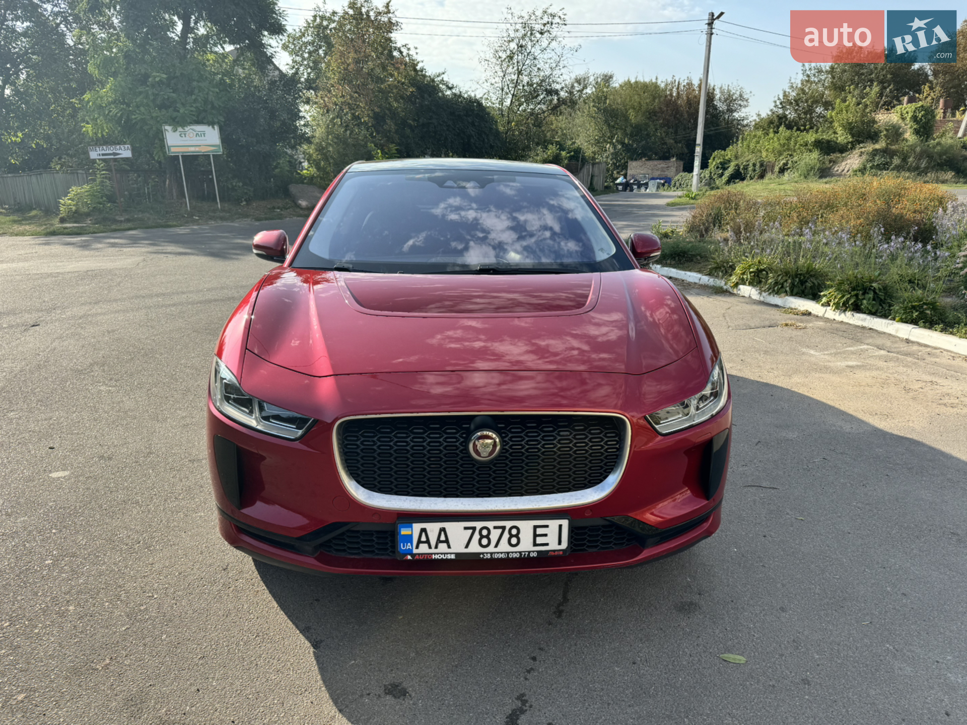 2019 Jaguar I-Pace - мініатюра 5