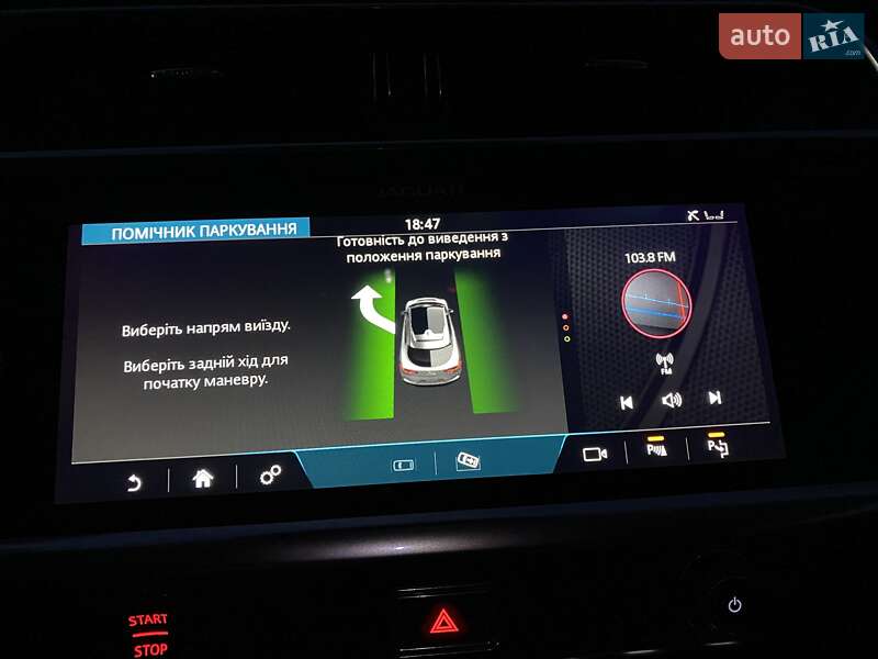 Внедорожник / Кроссовер Jaguar I-Pace 2019 в Львове фото 73 Внедорожник / Кроссовер Jaguar I-Pace 2019 в Львове