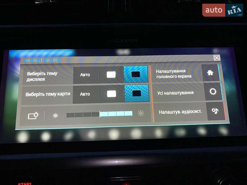 Внедорожник / Кроссовер Jaguar I-Pace 2019 в Львове фото 74 Внедорожник / Кроссовер Jaguar I-Pace 2019 в Львове