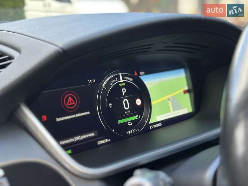 Позашляховик / Кросовер Jaguar I-Pace 2019 в Дрогобичі