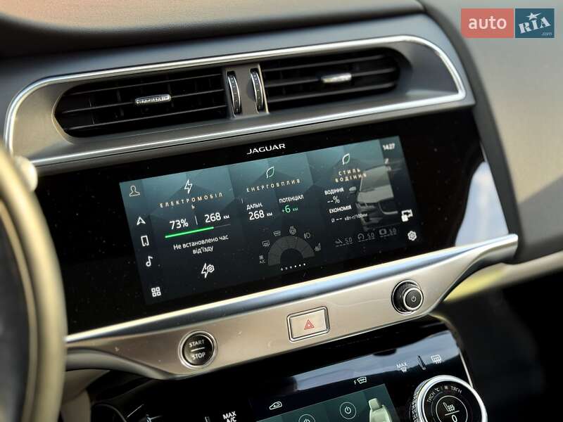 Внедорожник / Кроссовер Jaguar I-Pace 2021 в Киеве
