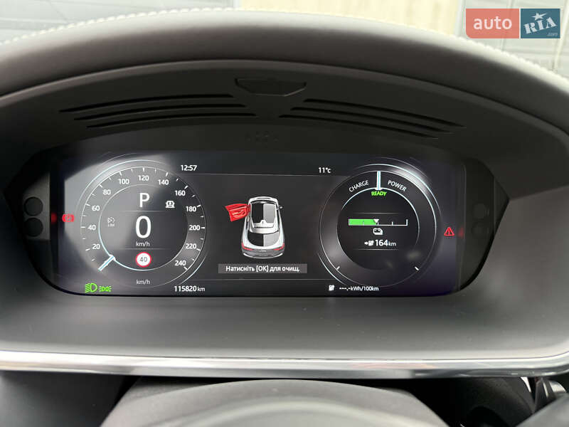 Внедорожник / Кроссовер Jaguar I-Pace 2018 в Черновцах фото 32 Внедорожник / Кроссовер Jaguar I-Pace 2018 в Черновцах