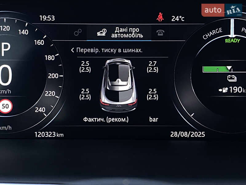 Внедорожник / Кроссовер Jaguar I-Pace 2019 в Львове