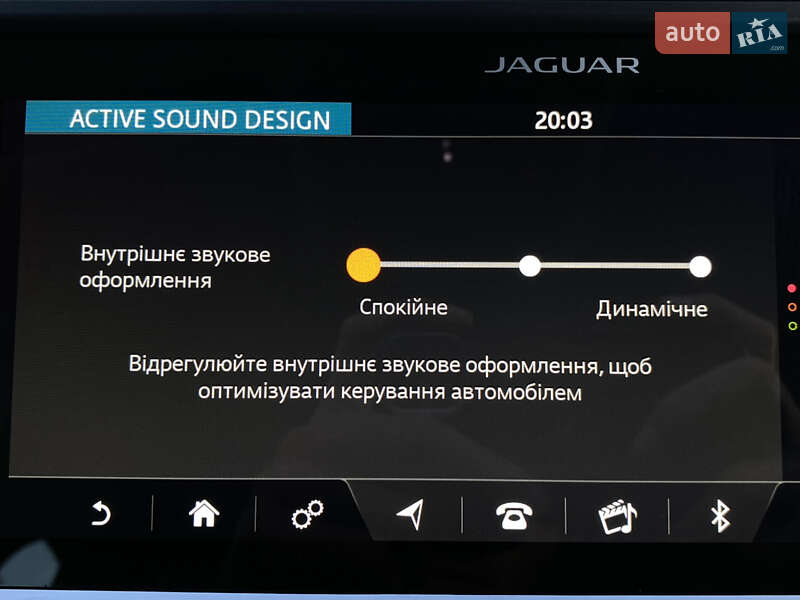 Внедорожник / Кроссовер Jaguar I-Pace 2019 в Львове