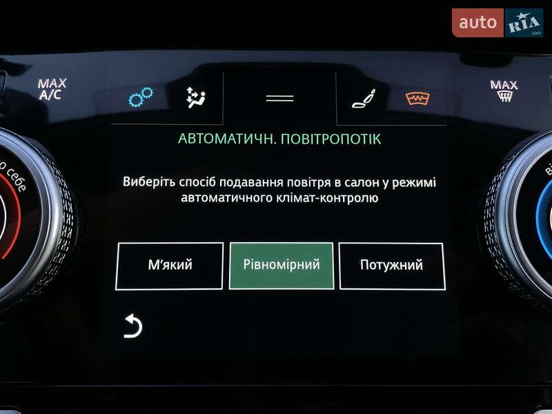 Внедорожник / Кроссовер Jaguar I-Pace 2019 в Львове