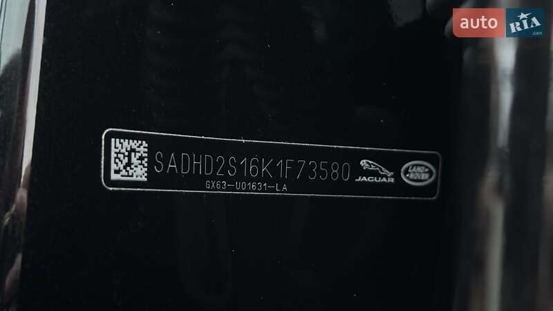 Позашляховик / Кросовер Jaguar I-Pace 2019 в Києві