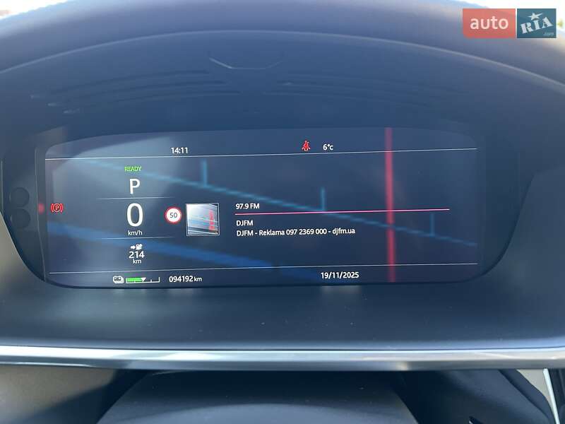 Внедорожник / Кроссовер Jaguar I-Pace 2018 в Луцке