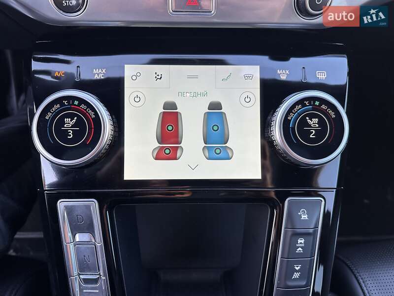 Внедорожник / Кроссовер Jaguar I-Pace 2018 в Луцке