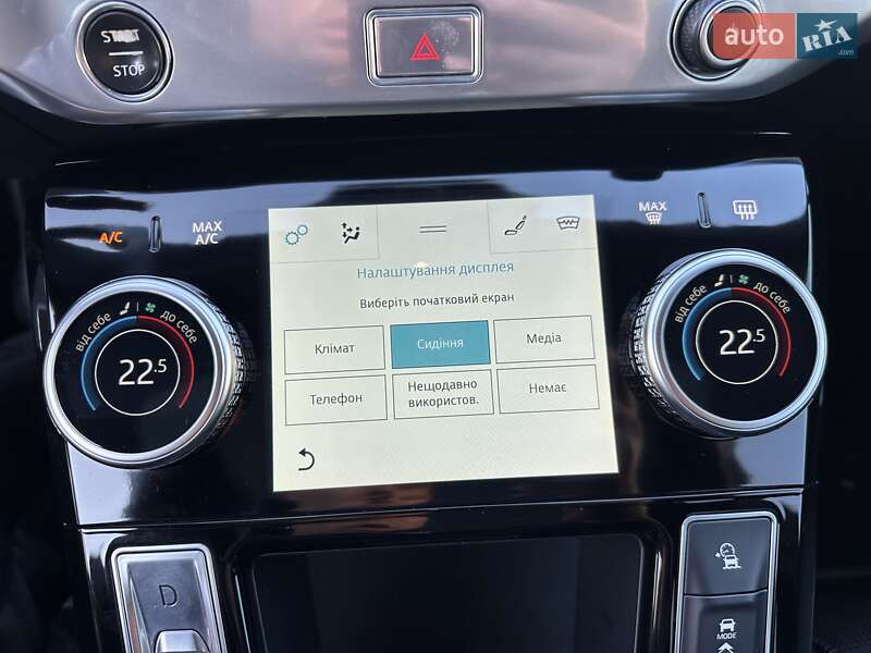 Внедорожник / Кроссовер Jaguar I-Pace 2018 в Луцке