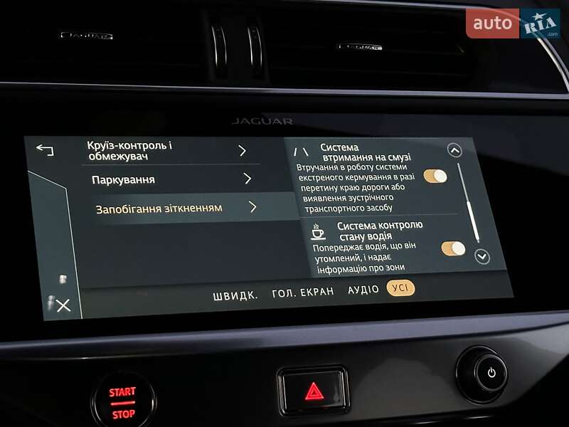 Позашляховик / Кросовер Jaguar I-Pace 2021 в Тернополі