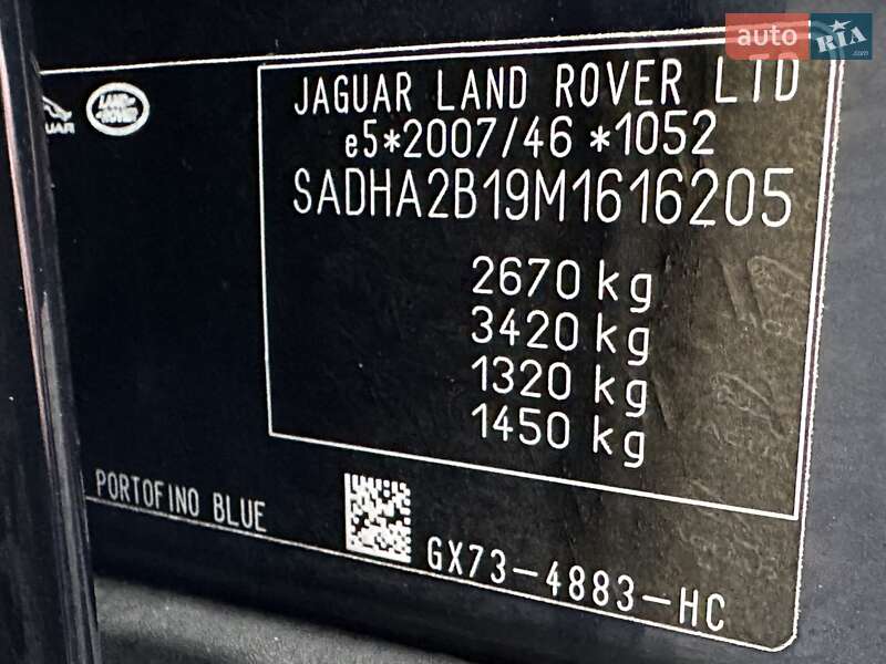 Позашляховик / Кросовер Jaguar I-Pace 2021 в Тернополі