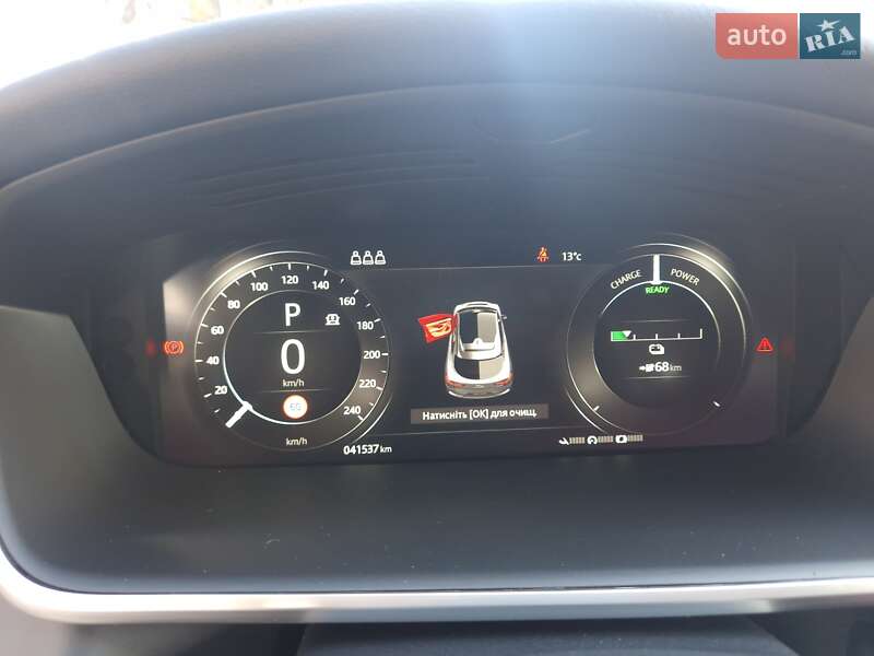 Позашляховик / Кросовер Jaguar I-Pace 2019 в Чернівцях