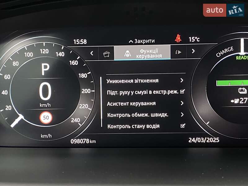 Позашляховик / Кросовер Jaguar I-Pace 2019 в Львові фото 44 Позашляховик / Кросовер Jaguar I-Pace 2019 в Львові