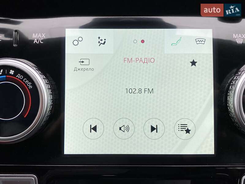 Позашляховик / Кросовер Jaguar I-Pace 2019 в Львові фото 57 Позашляховик / Кросовер Jaguar I-Pace 2019 в Львові