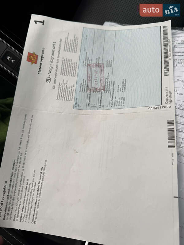 Позашляховик / Кросовер Jaguar I-Pace 2018 в Львові