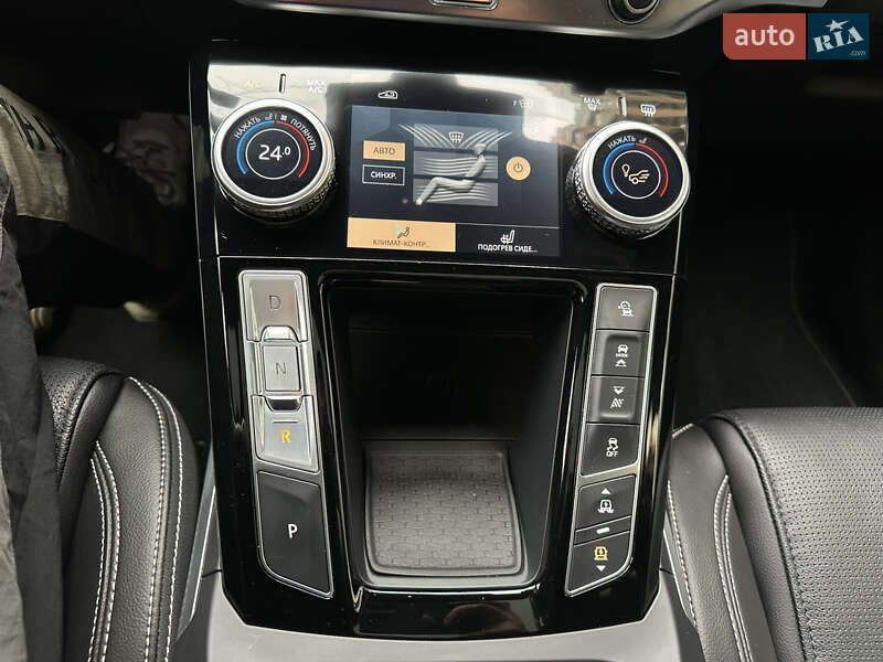 Позашляховик / Кросовер Jaguar I-Pace 2023 в Києві фото 25 Позашляховик / Кросовер Jaguar I-Pace 2023 в Києві