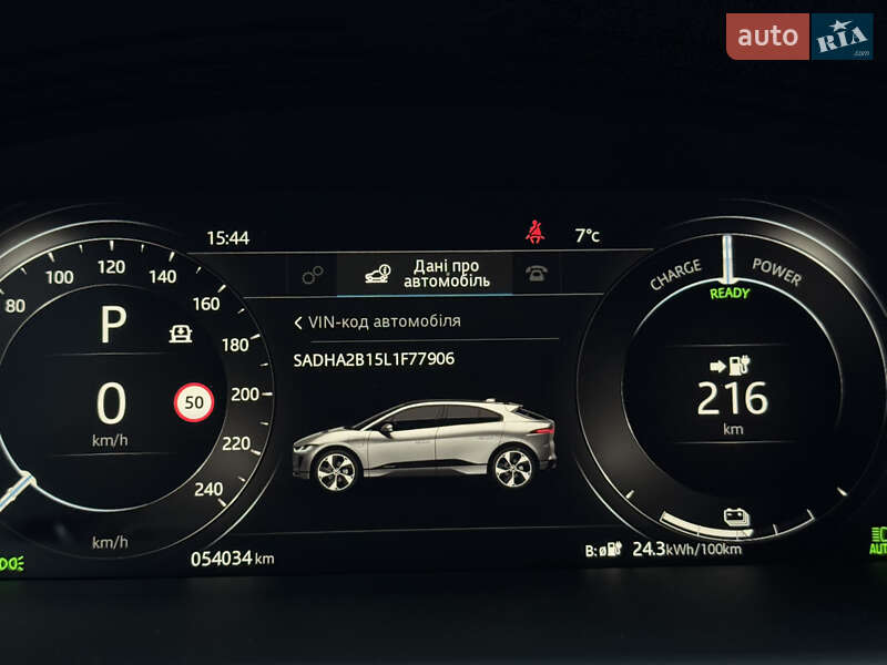 Внедорожник / Кроссовер Jaguar I-Pace 2019 в Киеве