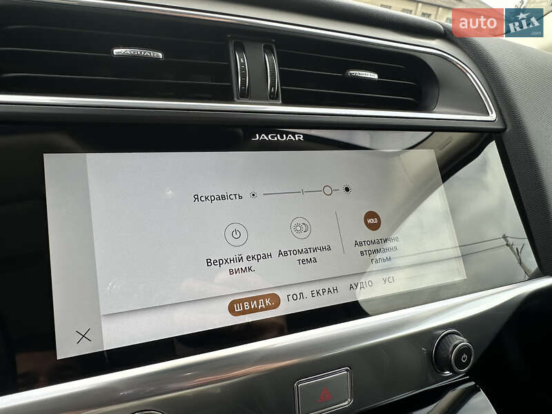 Внедорожник / Кроссовер Jaguar I-Pace 2020 в Луцке фото 46 Внедорожник / Кроссовер Jaguar I-Pace 2020 в Луцке