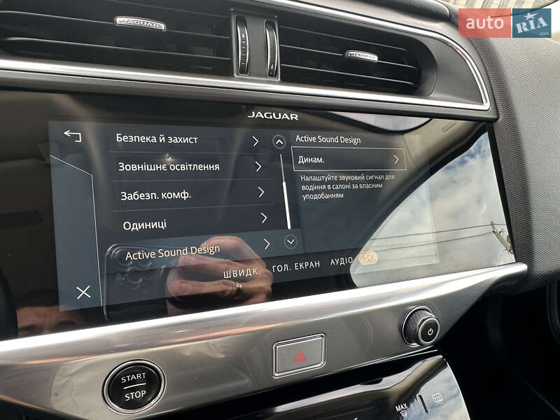 Внедорожник / Кроссовер Jaguar I-Pace 2020 в Луцке фото 58 Внедорожник / Кроссовер Jaguar I-Pace 2020 в Луцке