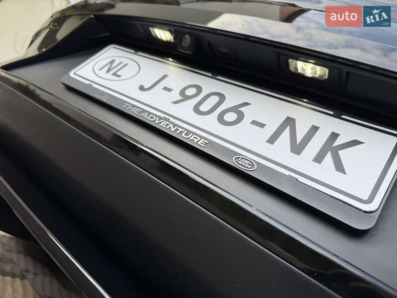 Внедорожник / Кроссовер Jaguar I-Pace 2021 в Львове